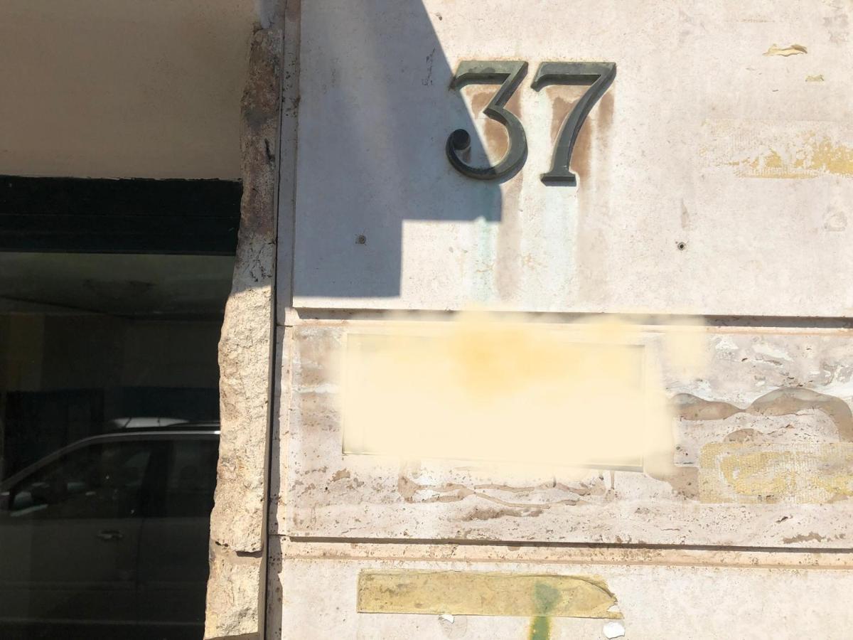 Questa Casa Non E Un Albergo Ciu-Atr 9390-9 Рим Экстерьер фото